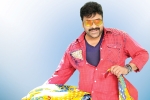 Khaidi No 150, VV Vinayak, massive pre release event for khaidi no 150, Kaththi