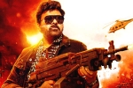 Waltair Veerayya cast, Waltair Veerayya business, megastar s waltair veerayya to have a pan indian release, Catherine Waltair Veerayya cast, Waltair Veerayya business, megastar s waltair veerayya to have a pan indian release, Catherine