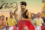 trailers songs, Mersal Kollywood movie, mersal tamil movie, Nithya menon
