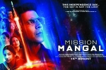 story, latest stills Mission Mangal, mission mangal hindi movie, Taapsee pannu