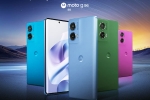 Moto G96 5G launch, Moto G96 5G features, moto g96 5g launched in india, Ton