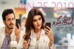 Mr. Majnu official, release date, mr majnu telugu movie, Majnu theatrical trailer
