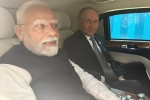 Modi-Putin Discussion debate, Modi-Putin Discussion debate, india rejects nato chief s claim on modi putin discussion, New york