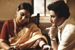 NTR Kathanayakudu rating, NTR Kathanayakudu Movie Tweets, ntr kathanayakudu movie review rating story cast and crew, Sri krishna