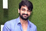 Naga Shaurya upcoming films, Naga Shaurya next film, naga shaurya announces his next, Naga shaurya Naga Shaurya upcoming films, Naga Shaurya next film, naga shaurya announces his next, Naga shaurya