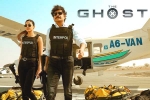The Ghost actors, Nagarjuna in The Ghost, nagarjuna s the ghost will skip the theatrical release, Bangarraju
