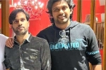 Jathi Ratnalu combo news, Anaganaga Oka Raju, naveen polishetty and anudeep to work again, Hilarious