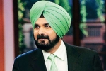 navjot singh sidhu wife, navjot singh sidhu age, navjot singh sidhu fired from the kapil sharma show over comments on pulwama attack, Metoo