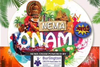 NEMA ONAM 2018 NEMA ONAM 2018