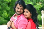 Neno Rakam movie story, Neno Rakam review, neno rakam movie review, Sairam shankar