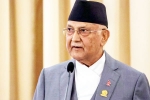 Nepal Prime Minister, Nepal PM, nepal pm kp sharma oli resigns after protests, Pushpa Nepal Prime Minister, Nepal PM, nepal pm kp sharma oli resigns after protests, Pushpa