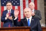 Netanyahu latest, Netanyahu updates, america and israel must stand together says netanyahu, Capitol