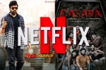 Netflix Telugu, Netflix Telugu films, netflix buys a series of telugu films, Anushka