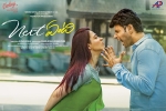 2018 Telugu movies, Next Enti Telugu, next enti telugu movie, Poonam kaur