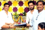 Nithiin and Sriram Venu title, Nithiin and Sriram Venu movie news, nithiin launches a new film, Nithiin