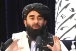 Taliban first media briefing, Taliban to rule Afghanistan, no threat for any country from afghanistan says taliban, Respect women