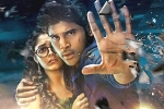 Okka Kshanam rating, Okka Kshanam movie review and rating, okka kshanam movie review rating story cast and crew, Surabhi