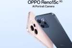 Oppo Reno 15c 5G news, Oppo Reno 15c 5G, oppo reno 15c 5g launched in india, Oppo reno 15c 5g