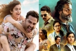 Diwali 2022 releases breaking updates, Diwali film updates, diwali weekend four films hitting the screens, Sardar