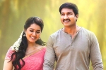 Oxygen telugu movie review, Gopichand Oxygen movie review, oxygen movie review rating story cast and crew, Jagapati babu