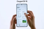 OxygenOS 16, OnePlus 12R, oxygenos 16 update rolling out to oneplus 12r globally, Set OxygenOS 16, OnePlus 12R, oxygenos 16 update rolling out to oneplus 12r globally, Set