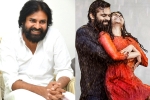 Kishore Tirumala, Sai Tej, pawan kalyan lauds chitralahari, Kalyani