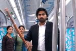 Dil Raju, Vakeel Saab latest, vakeel saab trailer a delightful treat for pawan s fans, Vakeel saab trailer
