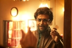 Petta rating, Petta, petta movie review rating story cast and crew, Petta movie Petta rating, Petta, petta movie review rating story cast and crew, Petta movie