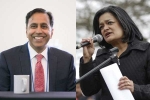 Krishnamoorthi, minority leader, indian american officials condemn pipe bombs sent to obama clinton, George soros
