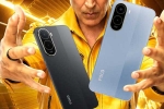 Poco C81 specifications, Poco C81 prices, poco c81 launched in india with 6 300mah battery, Gold