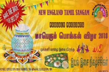 Biggest Pongal Celebrations-2018 Biggest Pongal Celebrations-2018