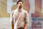 Radhe Shyam breaking news, Radhe Shyam, radhe shyam three days collections, Radhe shyam review