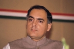 Rajiv Gandhi breaking news, Congress, interesting facts about india s youngest prime minister rajiv gandhi, Photography