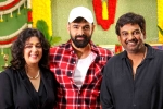 Double Ismart news, Double Ismart budget, puri and ram launches double ismart, Puri jagannadh