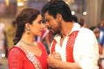 Shah Rukh Khan news, Mahira Khan, raees 3 days collections, Kaabil