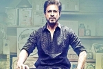 Red Chillies Entertainments, Raees collections, raees five days collections, Raees
