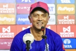 Rahul Dravid coach, Rahul Dravid in IPL, rahul dravid steps down as head coach of rajasthan royals, Rahul dravid Rahul Dravid coach, Rahul Dravid in IPL, rahul dravid steps down as head coach of rajasthan royals, Rahul dravid