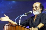 Rajinikanth, ruling aiadmk, rajinikanth slams aiadmk for protests against sarkar, Kollywood news
