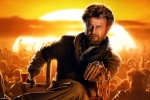 Karthik Subbaraj, Trisha, rajinikanth s petta clears censor formalities, Petta movie Karthik Subbaraj, Trisha, rajinikanth s petta clears censor formalities, Petta movie