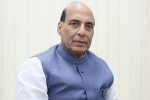 erss 112 number, women safety 112 number, rajnath singh launched emergency response support system, Women s safety