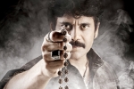 Raju Gari Gadhi 2 news, Raju Gari Gadhi 2 budget, raju gari gadhi 2 trailer talk, Pondicherry