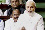 Prime minister’s Rajya Sabha speech, Prime minister’s Rajya Sabha speech, highlights of prime minister modi s rajya sabha speech, Maoist Prime minister’s Rajya Sabha speech, Prime minister’s Rajya Sabha speech, highlights of prime minister modi s rajya sabha speech, Maoist