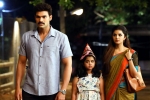 Rakshasudu telugu movie review, Rakshasudu movie story, rakshasudu movie review rating story cast and crew, Anupama parameswaran Rakshasudu telugu movie review, Rakshasudu movie story, rakshasudu movie review rating story cast and crew, Anupama parameswaran
