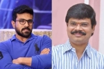 Ram Charan first look, Ram Charan, ram charan boyapati film new updates, Actor vivek