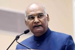 ram nath kovind nari puraskar, international womens day., president ram nath kovind to present nari shakti puraskar 2018 today, Women rights ram nath kovind nari puraskar, international womens day., president ram nath kovind to present nari shakti puraskar 2018 today, Women rights