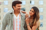 Rama Banam movie story, Gopichand Rama Banam movie review, rama banam movie review rating story cast and crew, Mickey Rama Banam movie story, Gopichand Rama Banam movie review, rama banam movie review rating story cast and crew, Mickey