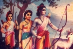scientific facts about ramayana, how powerful was Lord, rama navami 2019 10 interesting facts about lord rama, Hindu festival