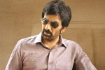 Ramarao On Duty news, Ramarao On Duty total business, low buzz for ravi teja s ramarao on duty, Divyansha