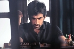 Ramarao On Duty Movie Tweets, Ramarao On Duty movie story, ramarao on duty movie review rating story cast and crew, Divyansha