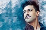 Ramcharan news, Ramcharan news, ramcharan s dhruva postponed, Bruce lee